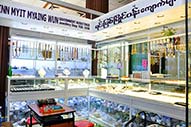 s-Yinn Myin & Myaing Wun (1).jpg